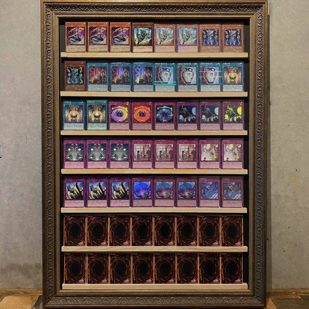 即日発送 【メタビート】デッキ 遊戯王|Yahoo!フリマ(旧PayPay 即日発送 【メタビート】デッキ 遊戯王|Yahoo!フリマ(旧PayPay