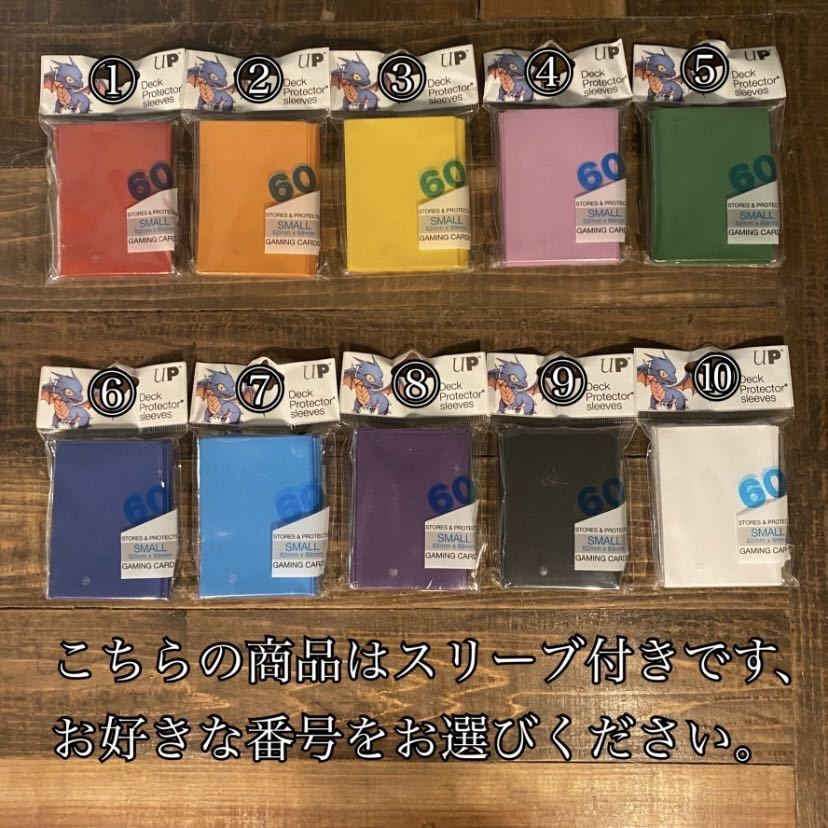 即日発送 【メタビート】デッキ 遊戯王|Yahoo!フリマ(旧PayPay 即日発送 【メタビート】デッキ 遊戯王|Yahoo!フリマ(旧PayPay