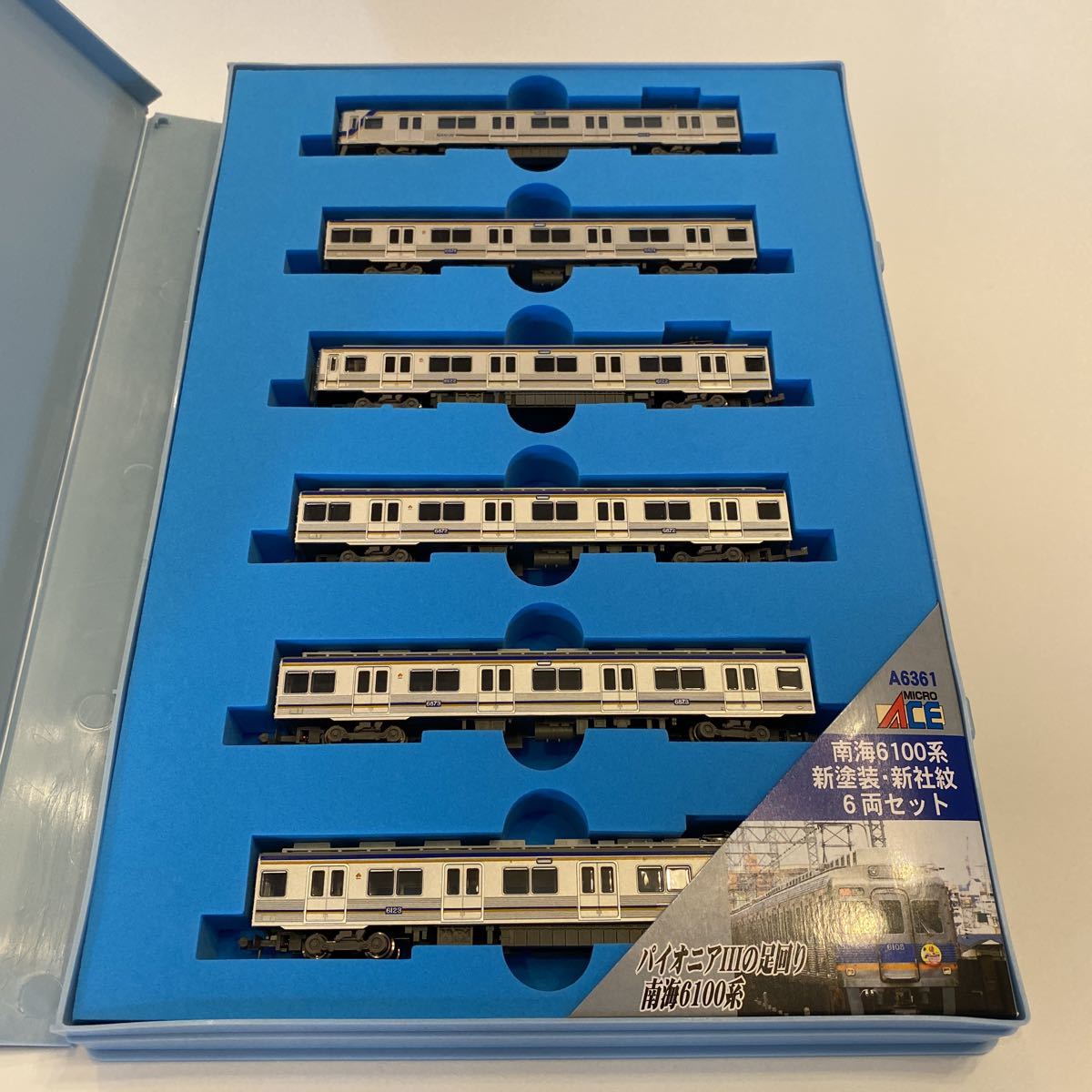 マイクロエース A6361 南海6100系 新塗装・新社紋6両セット