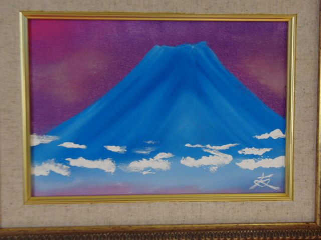 { country beautiful .}TOMOYUKI*..,[ Mt Fuji ], oil painting .,SM number :22,7cm×15,8cm, oil painting one point thing, new goods high class oil painting amount attaching, autograph autograph * genuine work with guarantee 