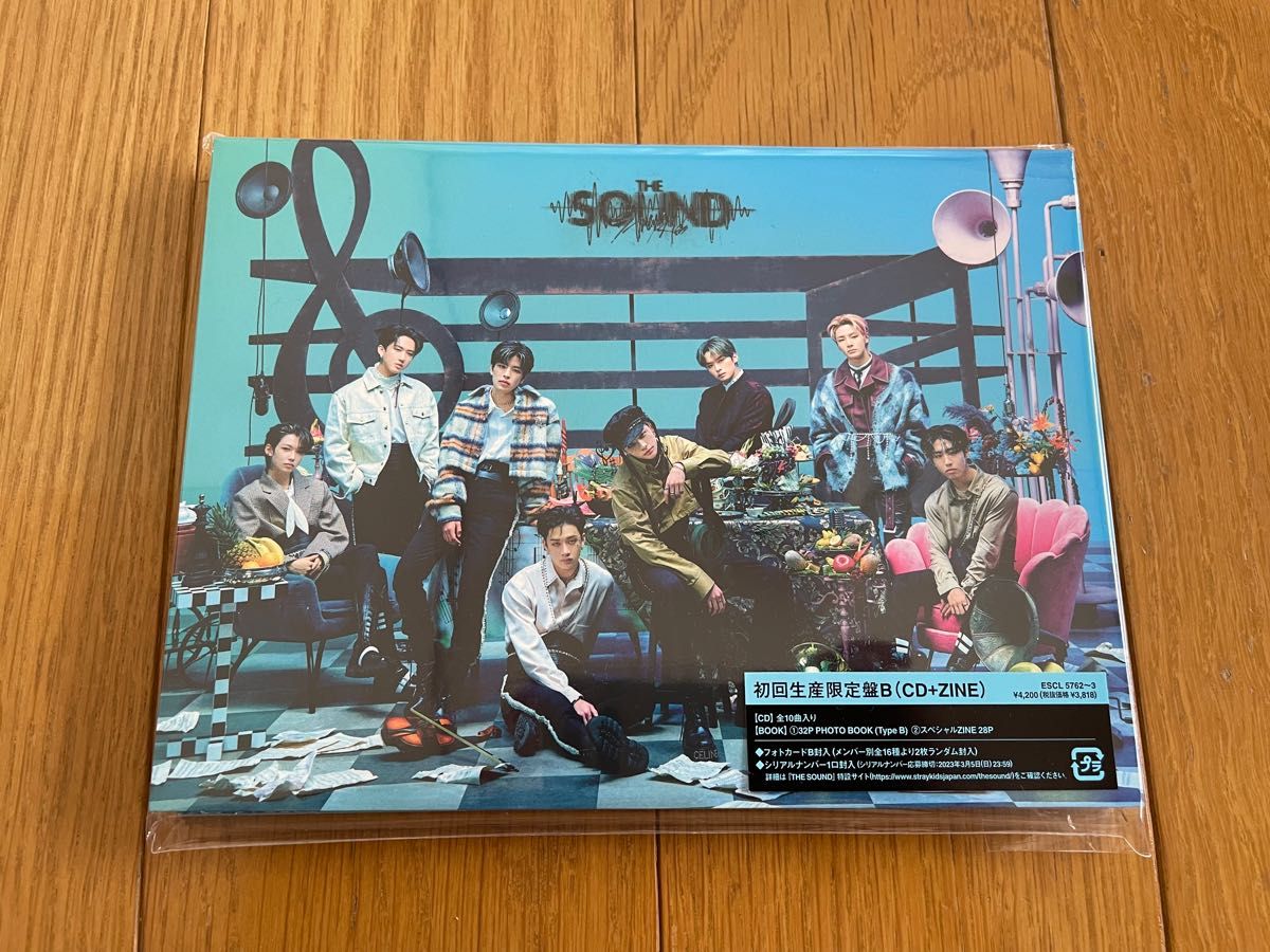 スキズ Stray Kids THE SOUND ［CD+ZINE］＜初回生産限定盤B＞