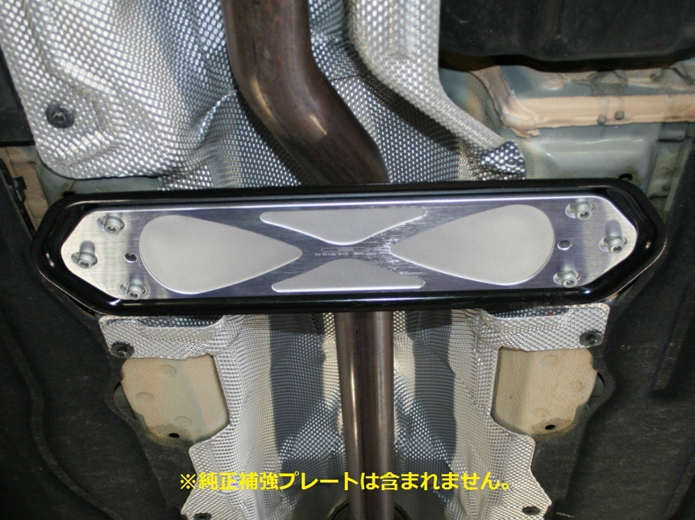 *RK DESIGN* Mini 5-door Cooper S F55 mid floor plate body reinforcement RK design a-ru Kei design MINI XS20
