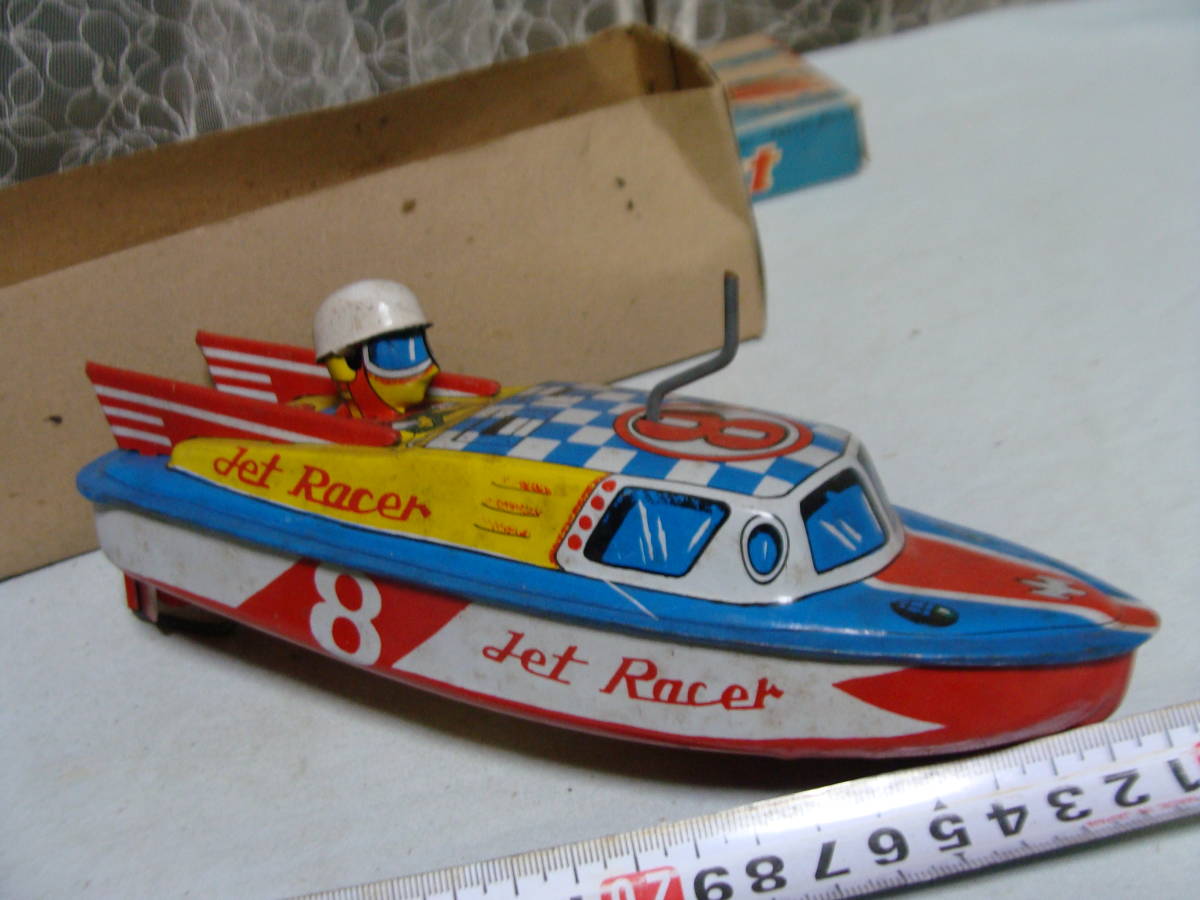  dead stock three . made BOAT JET RACER friction 