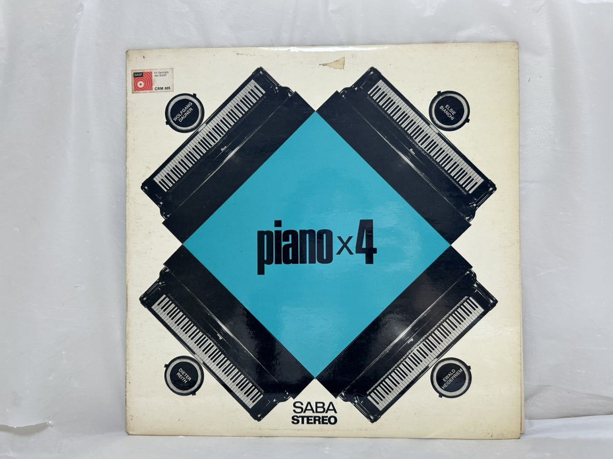 保存版】 ○G255○LP Dauner-Quarfett Wolfgang vier mal piano ST