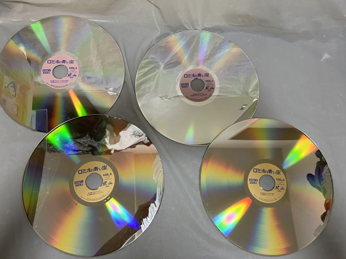*G323*LD laser disk /BOX all 4 volume world masterpiece theater ro Mio. blue empty VOL.1~4 ROMEO AND THE BLACK BROTHERS