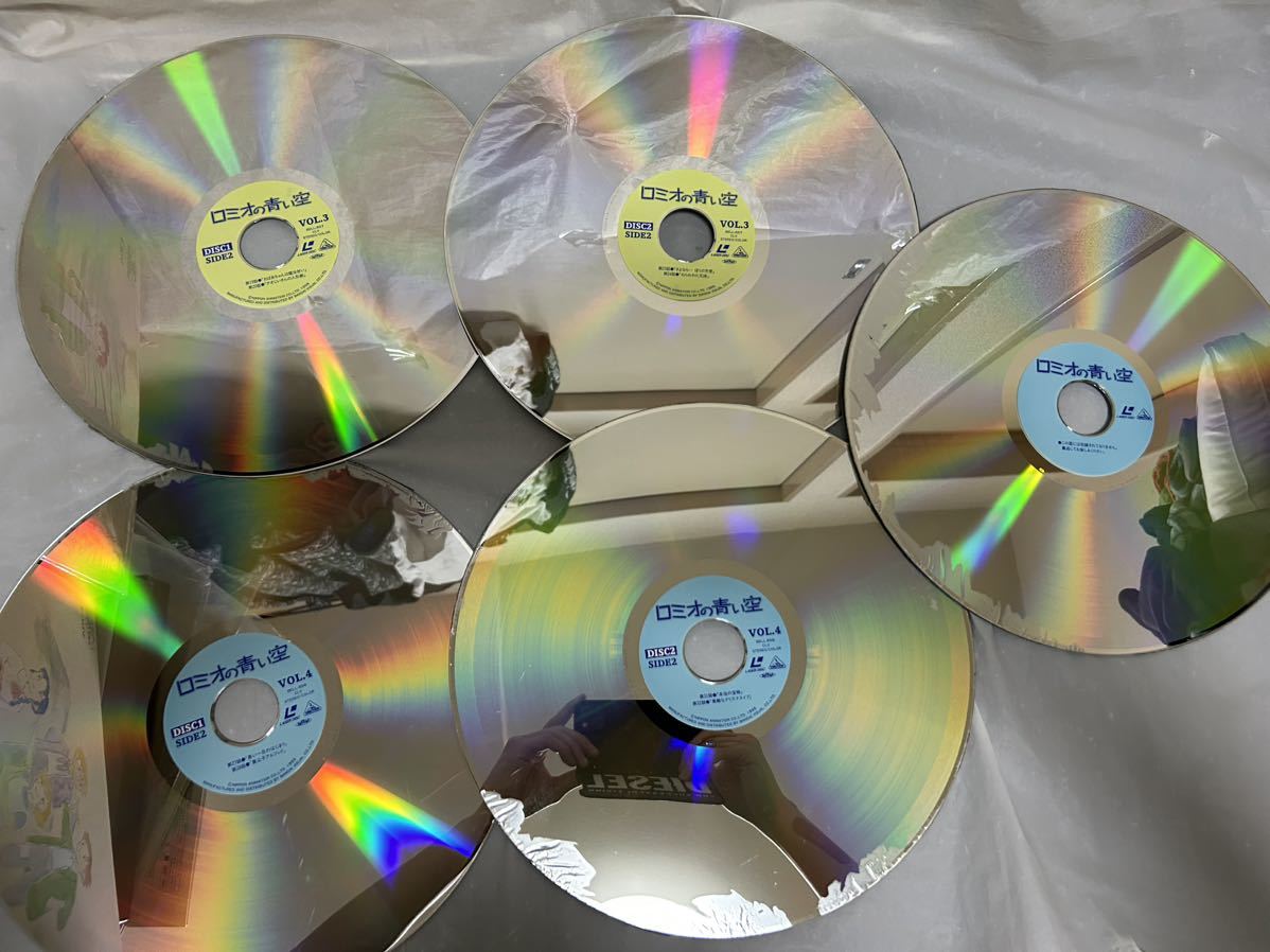 *G323*LD laser disk /BOX all 4 volume world masterpiece theater ro Mio. blue empty VOL.1~4 ROMEO AND THE BLACK BROTHERS
