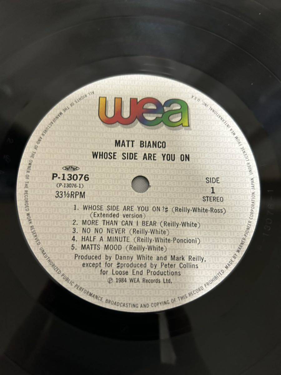 ◎G227◎LP レコード マット・ビアンコ MATT BIANCO/探偵物語 WHOSE SIDE ARE YOU ON_画像5