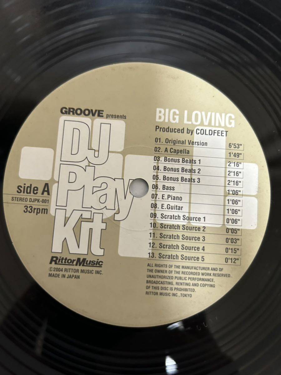 ◎G542◎LP レコード 2枚組/DJ プレイ・キット/ダンスフロア クラブDJ ヒップホップ レゲエ/DJ入門に最適/教則用_画像5