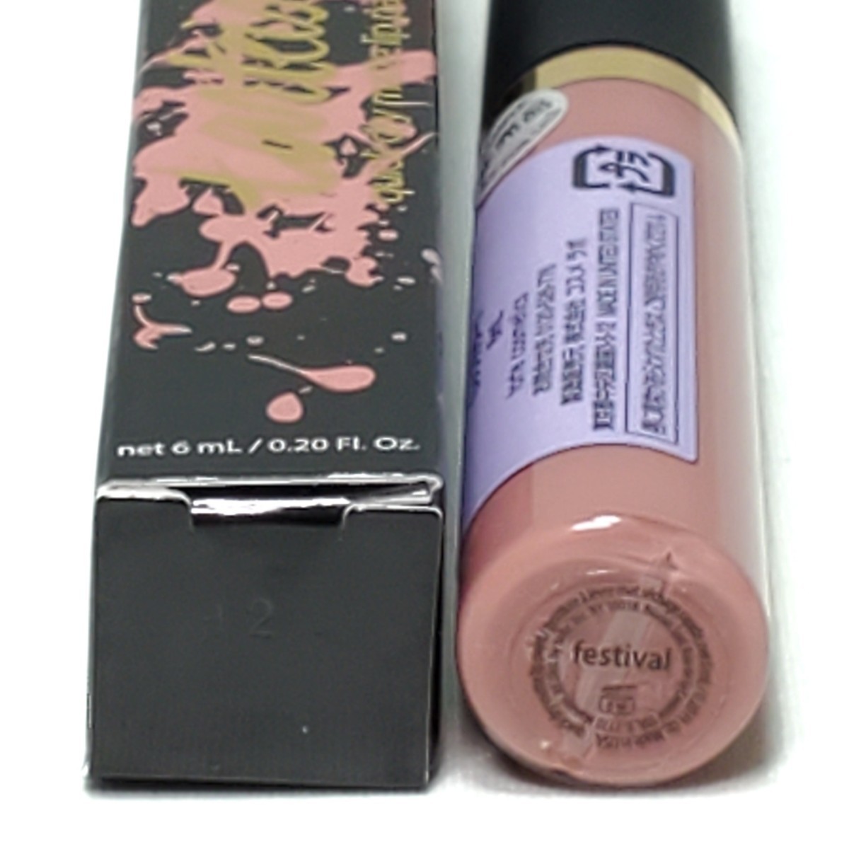 taruti -stroke Quick dry ma trip paint festival( lip color )6ml unused * sample goods 