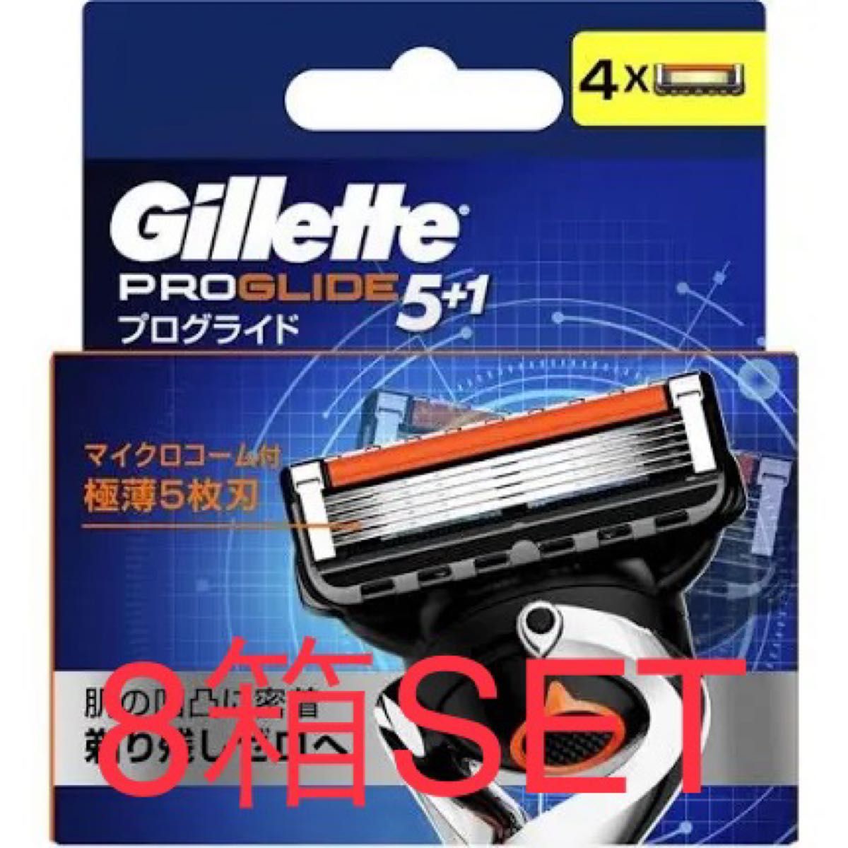 Gillette ジレット フュージョン5+1プログライド替刃 【4枚入】× 8箱　合計32枚