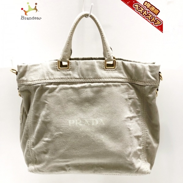 プラダ PRADA トートバッグ BN2069 CANAPA(カナパ) デニム ベージュ 革