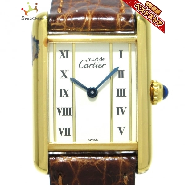 Cartier(カルティエ) 腕時計 マストタンクヴェルメイユ レディース 925