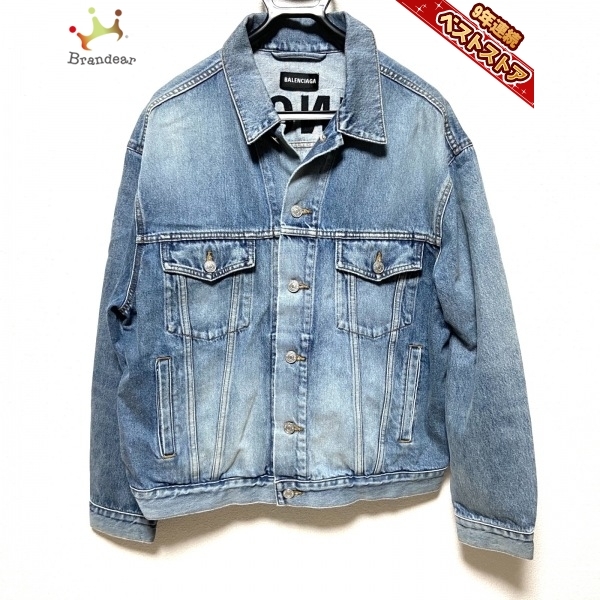 BALENCIAGA デニムジャケット サイズM - 通販 - sge.com.br