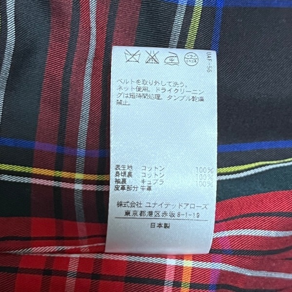 ドゥロワー Drawer サイズ38 M - カーキ レディース 長袖/冬 コート