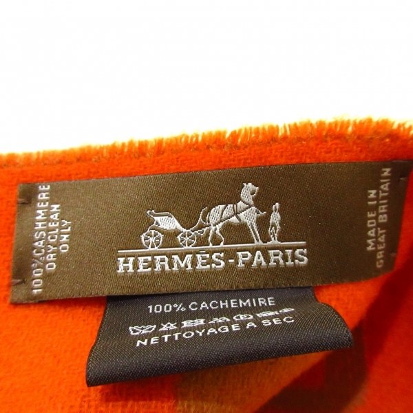 エルメス HERMES ドレバックル 新品同様 カシミヤ ベージュ×オレンジ