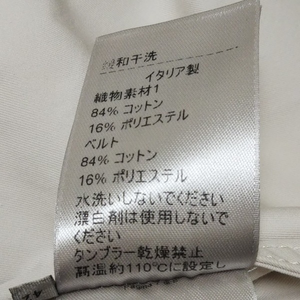 ボッテガヴェネタ BOTTEGA VENETA サイズ42 M - ベージュ レディース