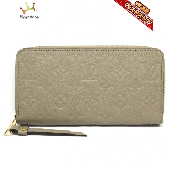 ルイ ヴィトン LOUIS VUITTON モノグラムアンプラント ジッピー