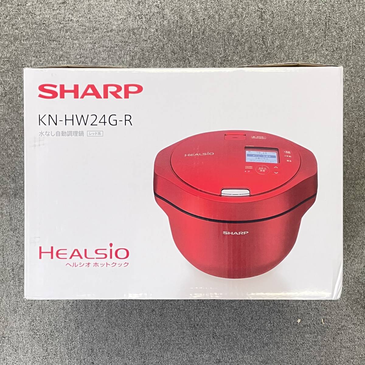 最前線の SHARP HEALSIO ホットクック KN-HW24G-R レッド 自動調理鍋