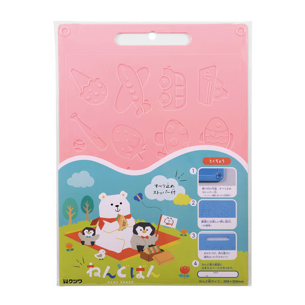 item_image_1