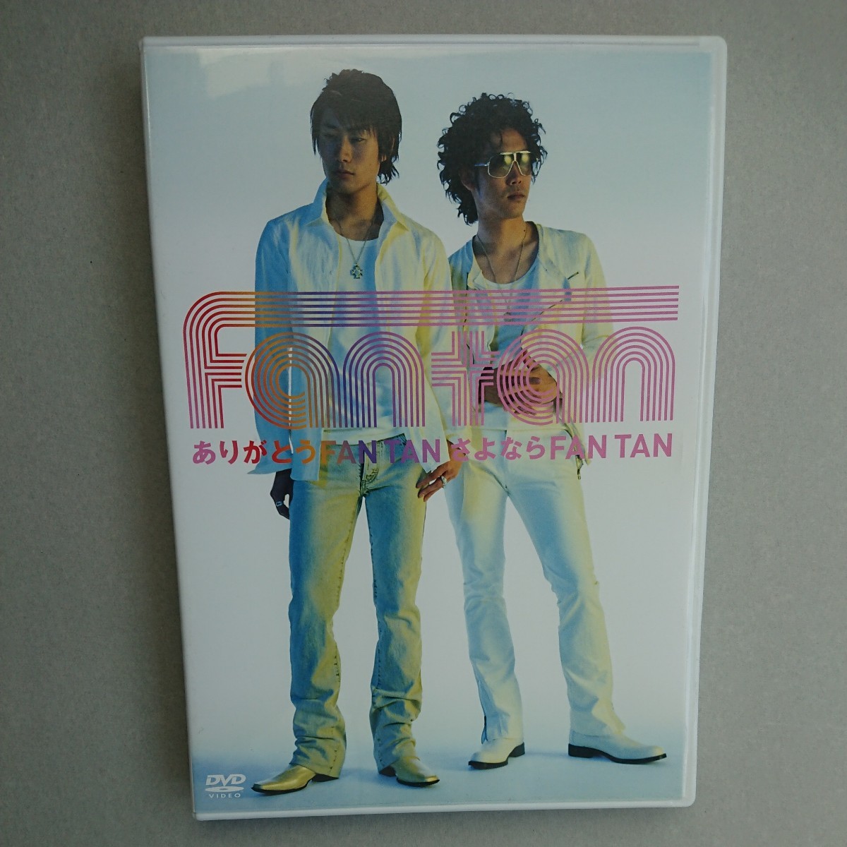 『Fantan ありがとうFANTAN さよならFANTAN』中古DVD 大泉洋 戸次重幸 TEAM NACS 佐藤重幸 北海道 起きないあいつ　ハナタレ_画像1