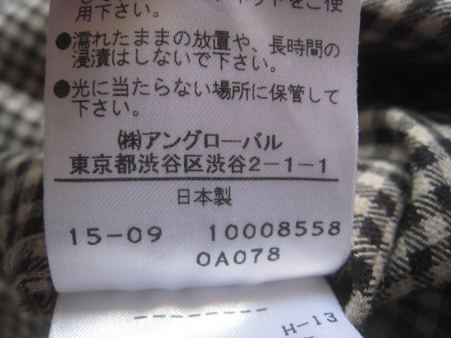 item_image_8