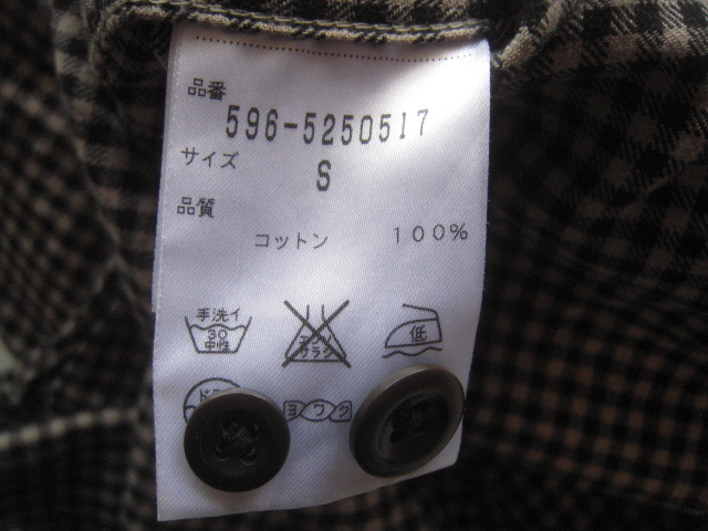 item_image_7