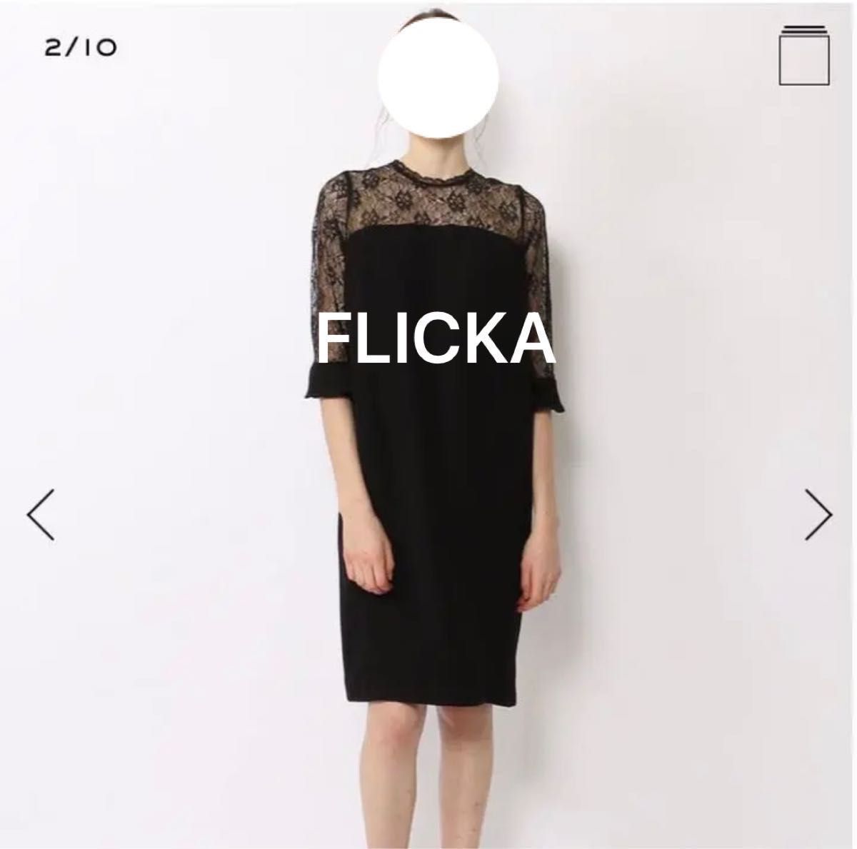 美品　FLICKA ワンピース