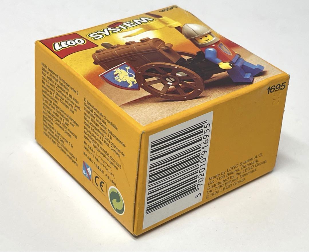 激レア【新品未開封】LEGO SISTEM 海賊 1992年 当時物-
