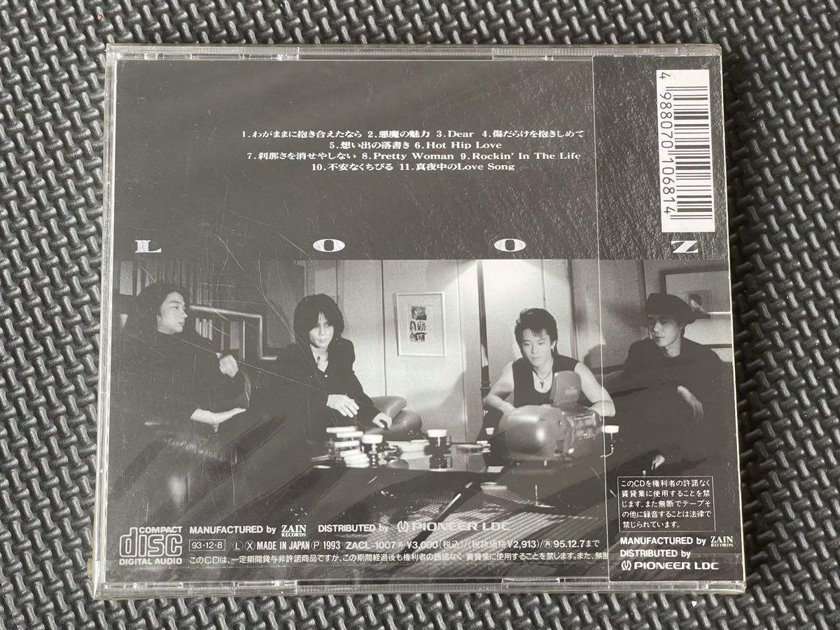 新品未開封】T-BOLAN CD アルバム 『LOOZ』 graftondistricts4wd.com.au