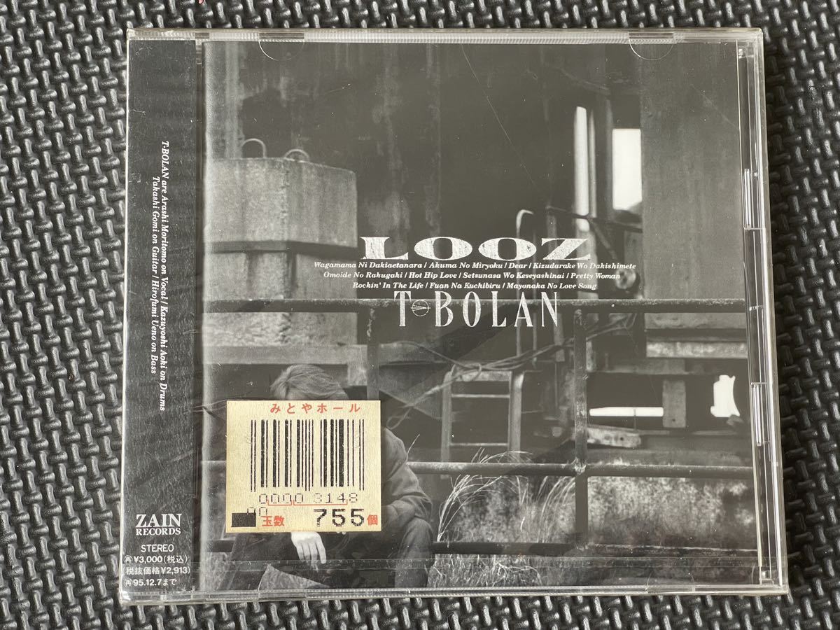 新品未開封】T-BOLAN CD アルバム 『LOOZ』 graftondistricts4wd.com.au