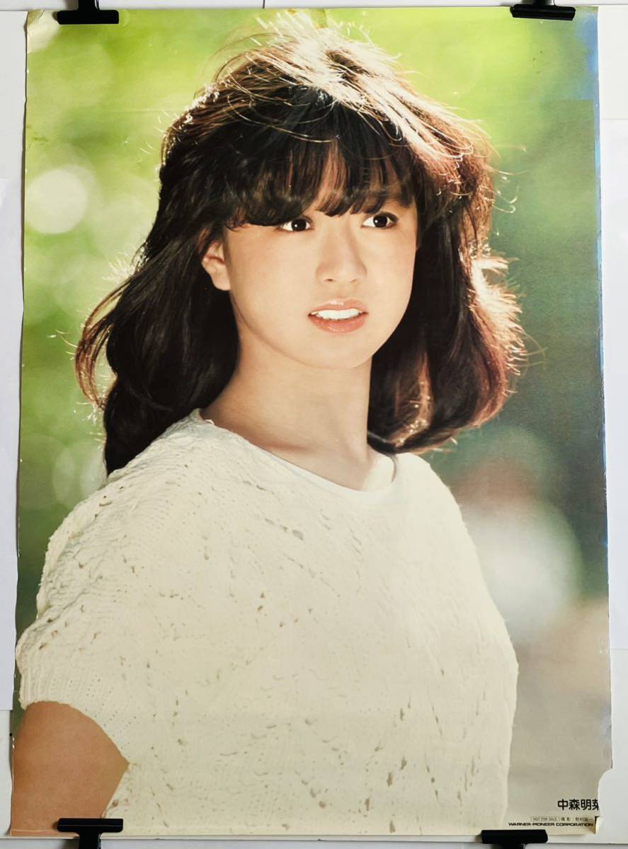 A1 size poster Nakamori Akina lovely that time thing wa-na- Pioneer corporation not for sale 