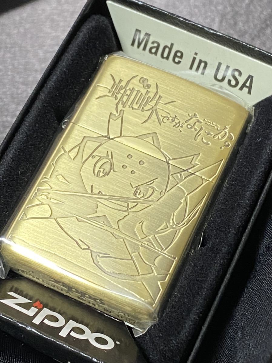 zippo 蜘蛛ですが、なにか？ ゴールド 両面刻印 希少モデル 2020年製 アニメ 魔王 GOLD ケース 保証書付き_画像1