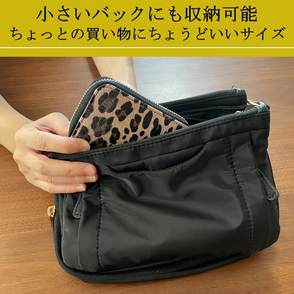  Mini кошелек бренд футляр для карточек леопардовая расцветка раунд Zip Leopard большая вместимость 