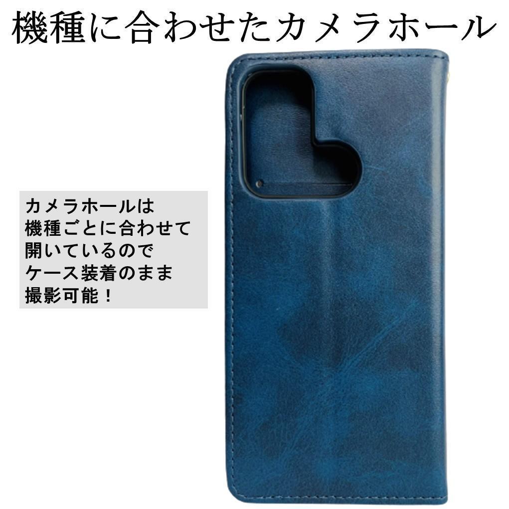 OPPO Reno 5A オッポ リノ スマホケース 手帳型 スマホカバー カード収納 マグネット カードポケット シンプル オシャレ レザー風 ネイビー