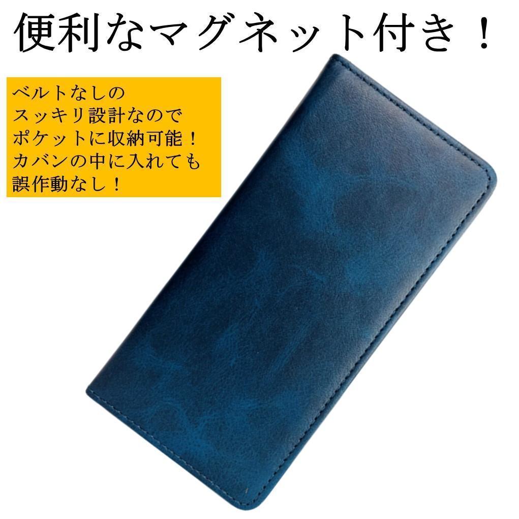 OPPO Reno 5A オッポ リノ スマホケース 手帳型 スマホカバー カード収納 マグネット カードポケット シンプル オシャレ レザー風 ネイビー