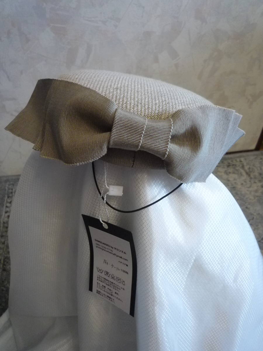 お値ごろ！未使用タグ付/SHIMIZUAKIKO清水晶子(イタリア在住)素敵な一点物のヘッドドレス/麻・ウール/購入価格～４万円程_画像2
