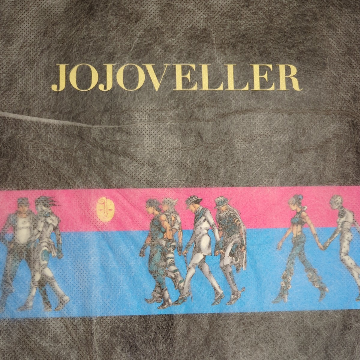 ☆新品未使用JOJOVELLER 完全限定版 荒木飛呂彦 ジョジョベラー