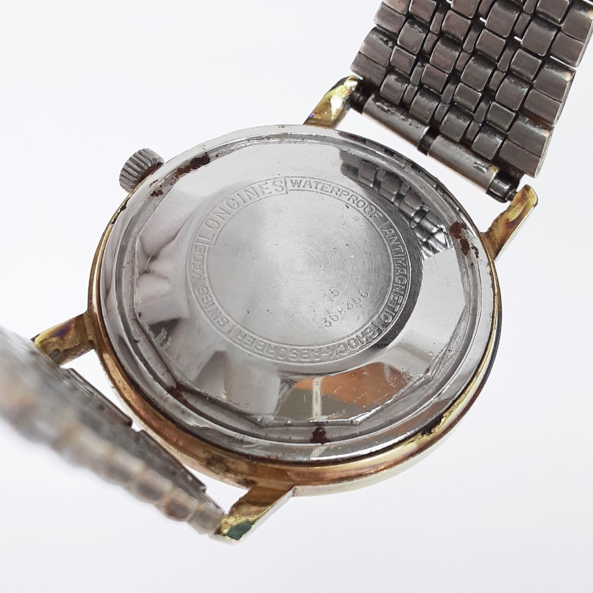 LONGINES ULTRA-CHRON Automatic ロンジン ウルトラクロン 自動巻き