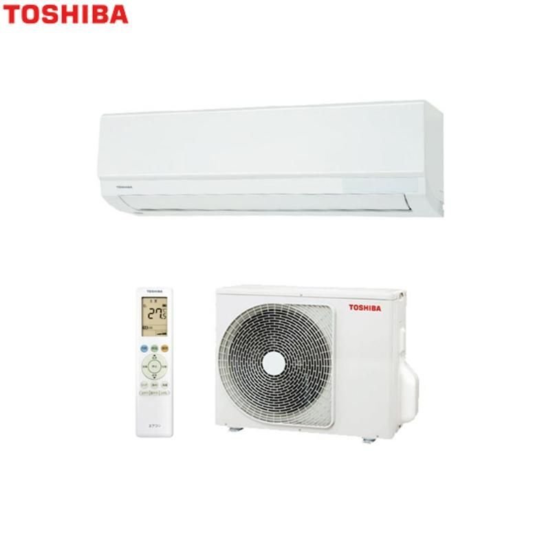 埼玉発】新品◇S8292◇TOSHIBA/東芝◇ルームエアコン◇室内機+室外機