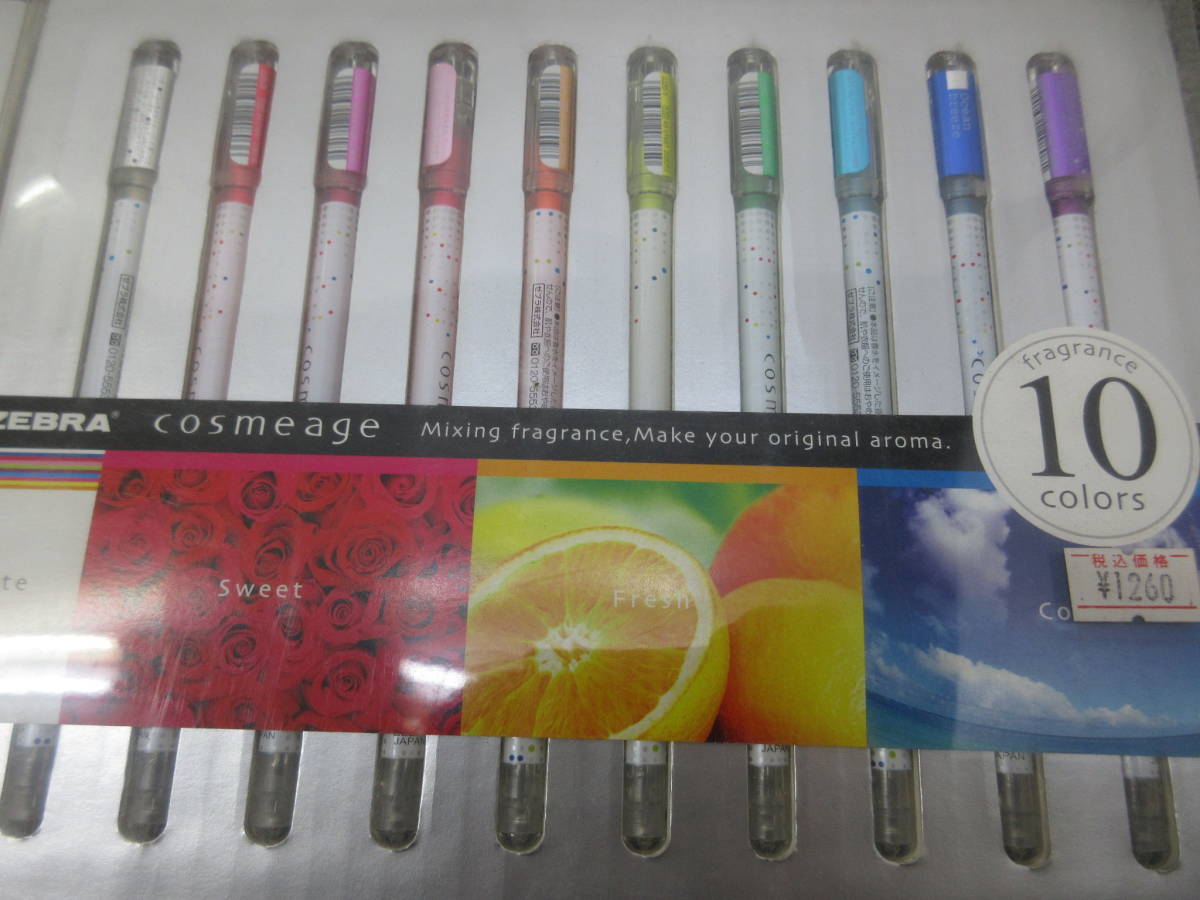 最大43%OFFクーポン MT 5 文具店在庫品 色鉛筆 10色×3セット トンボ
