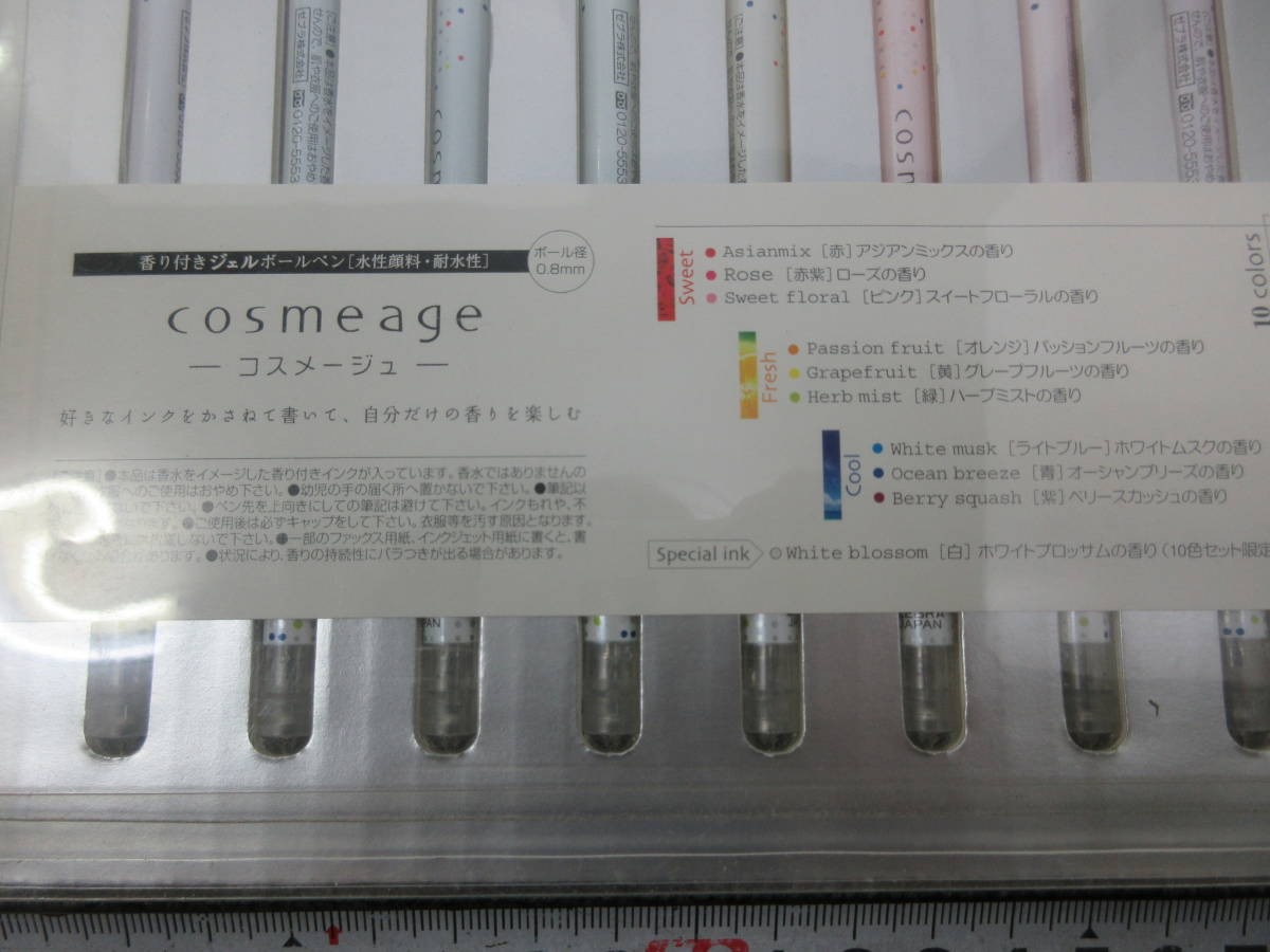 □クーポン特価□ cosmeage ゼブラ ボールペン gfgd.adv.br