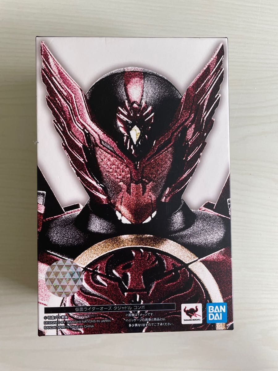 S.H.figuarts 真骨彫製法 仮面ライダーオーズ タジャドルコンボ www