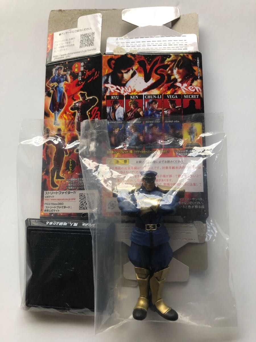 超造形魂 ストリートファイターIV 春麗 ・ベガ Another Color 超造形魂 ストリートファイターIV 春麗 ・ベガ Another Color