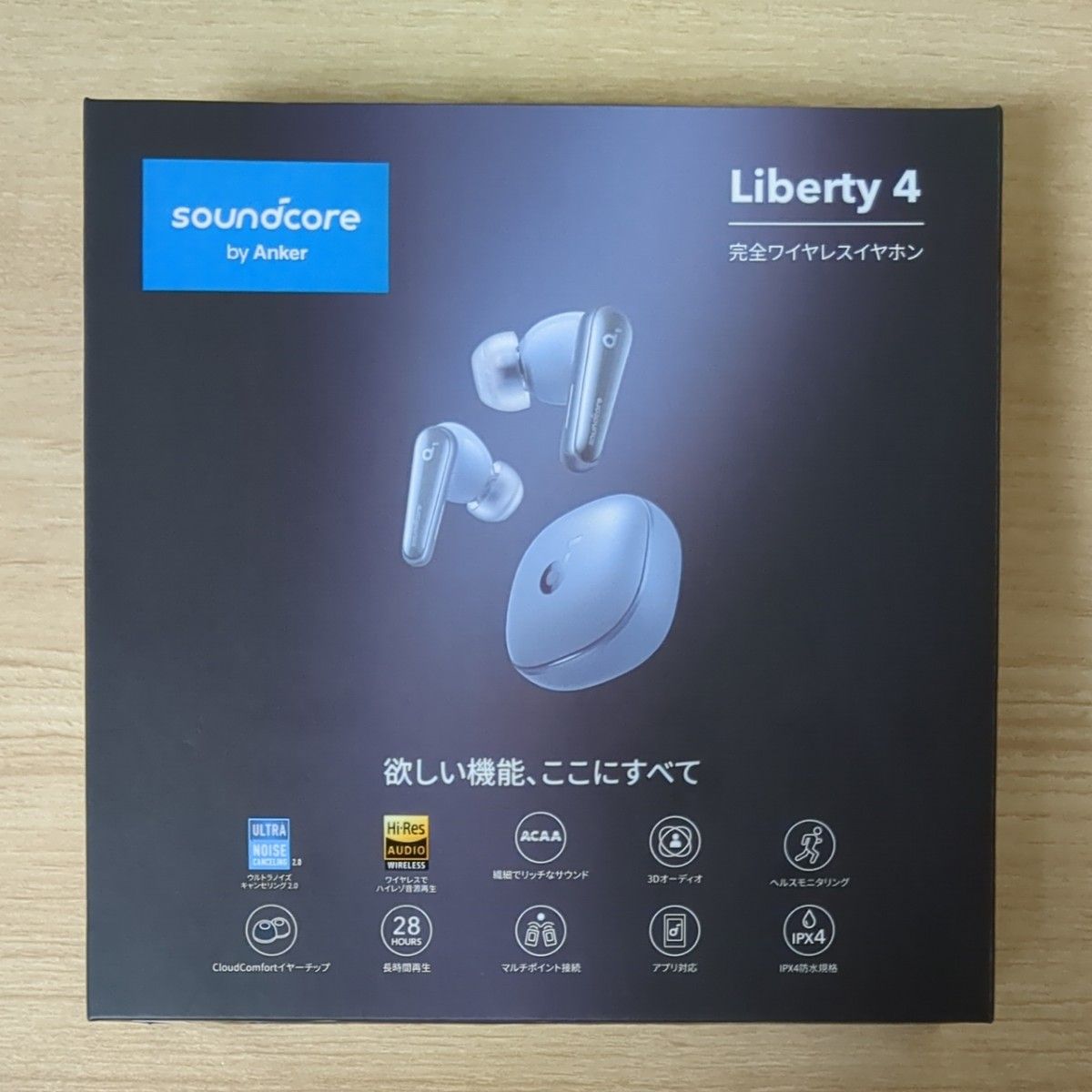 soundcore liberty 4 Anker ワイヤレスイヤホン スカイブルー soundcore liberty 4 Anker ワイヤレスイヤホン スカイブルー