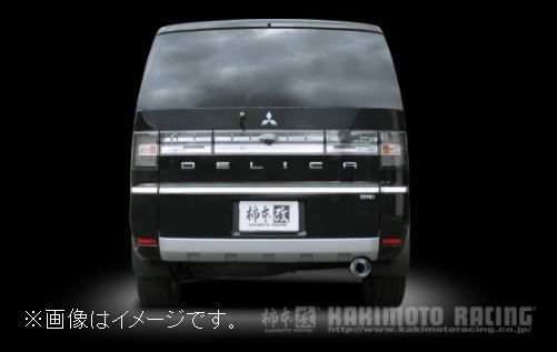  gome private person shipping possibility GTbox 06&S kakimoto muffler MITSUBISHI Delica D5 LDA-CV1W diesel turbo 4N14 4WD 6AT (M44333)