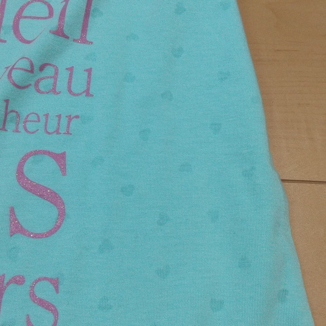 ハッシュアッシュのカットソー 150 | doutoroficina.com.br