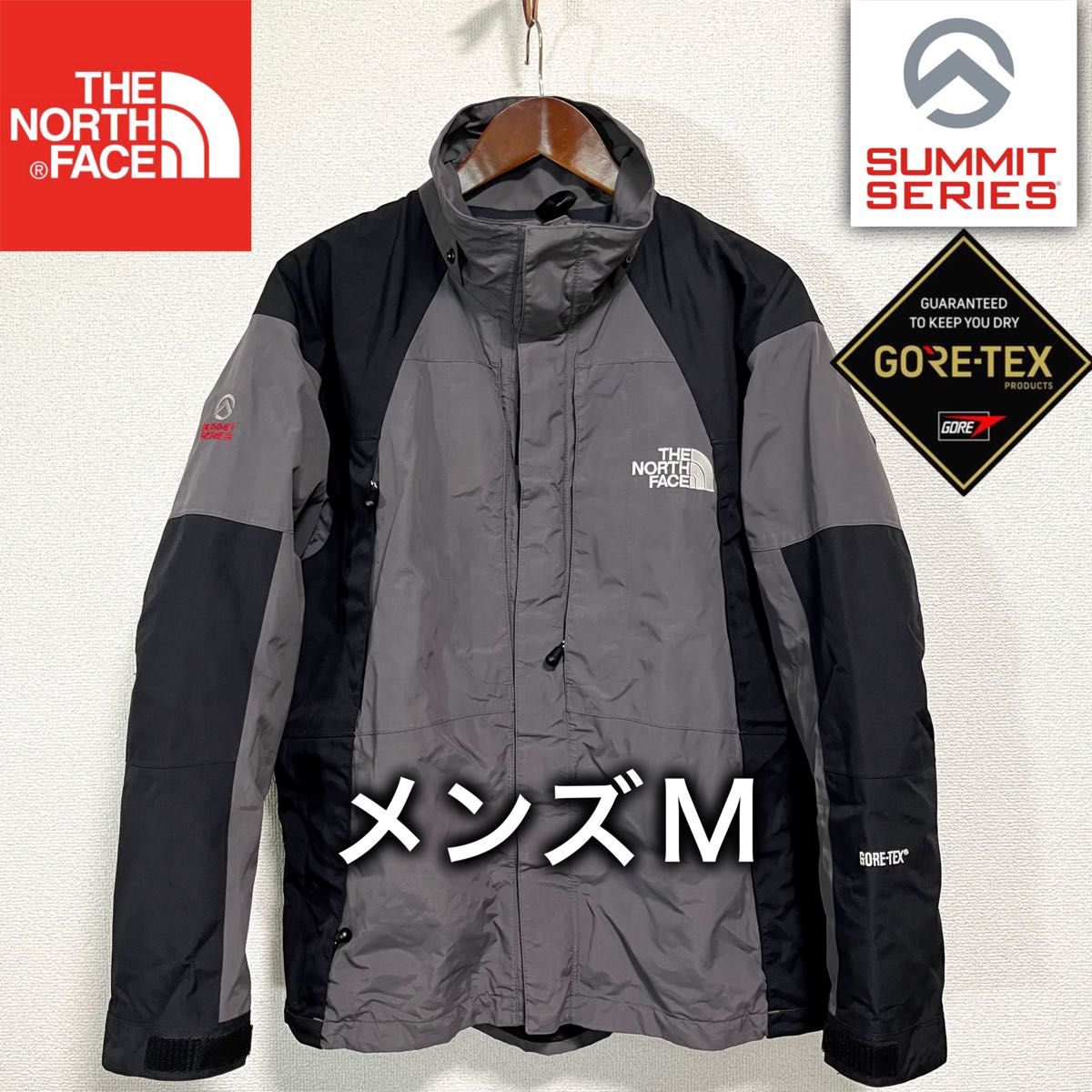 美品人気 ノースフェイス ナイロンジャケット ゴアテックス メンズM サミットシリーズ THE NORTH FACE 透湿防水