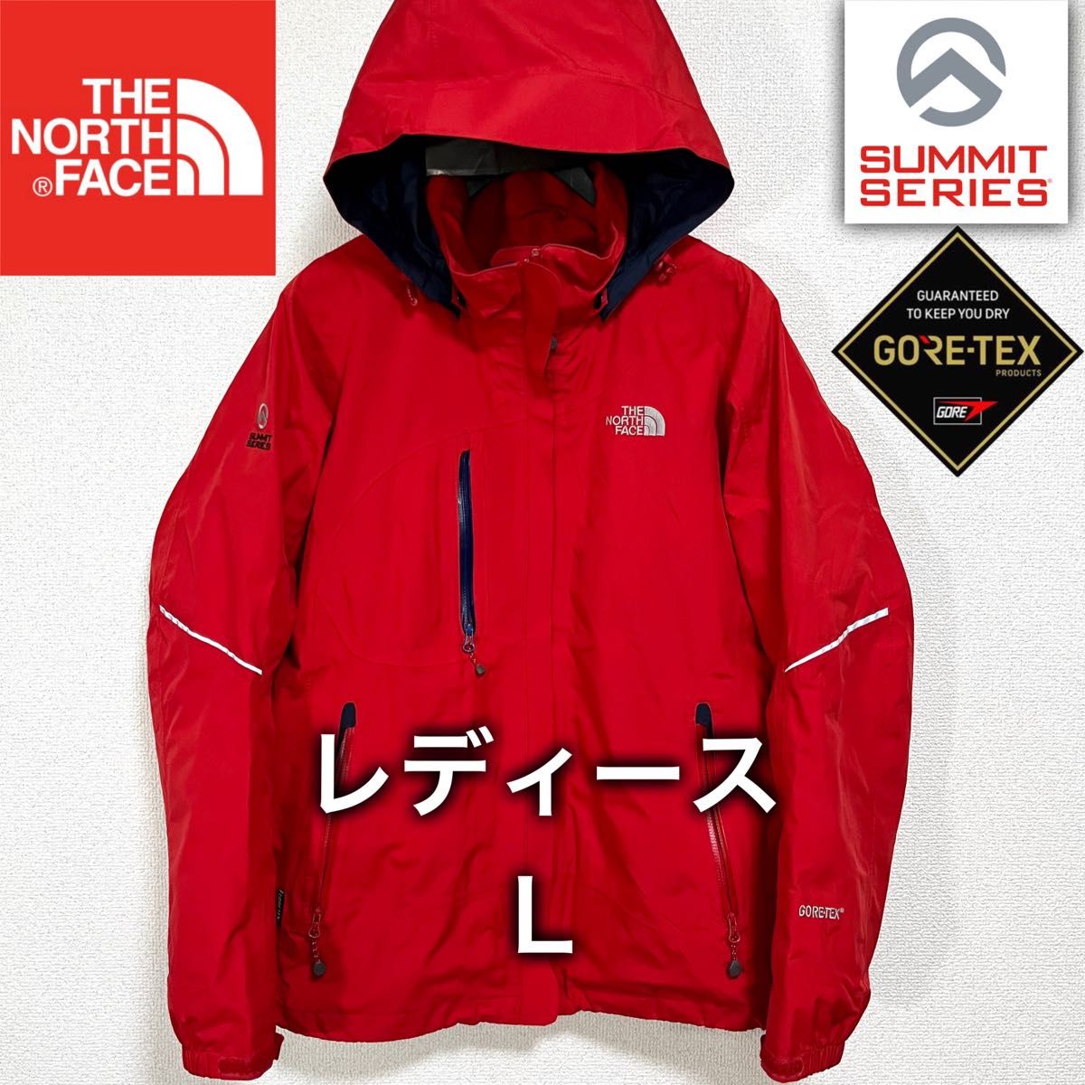 人気 ノースフェイス ゴアテックス マウンテンパーカー レディースL サミット THE NORTH FACE フード着脱可 防水