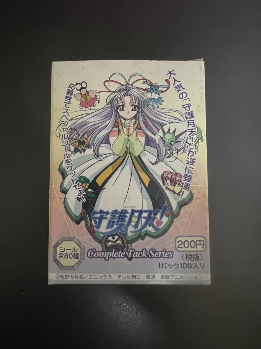 まもって守護月天!【トレーディングシール】☆新品未開封BOX fajasbela.com