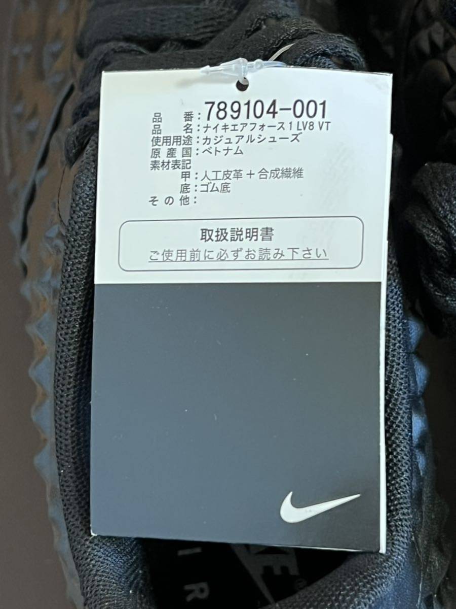 【新品未試着】国内正規品 27.5cm NIKE ナイキ AIR FORCE 1 LV8 VT INDEPENDENCE DAY エアフォースワン スタッズ アメリカ独立記念日モデル_画像5